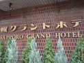 文字が全部入りきれてなかった(^^;